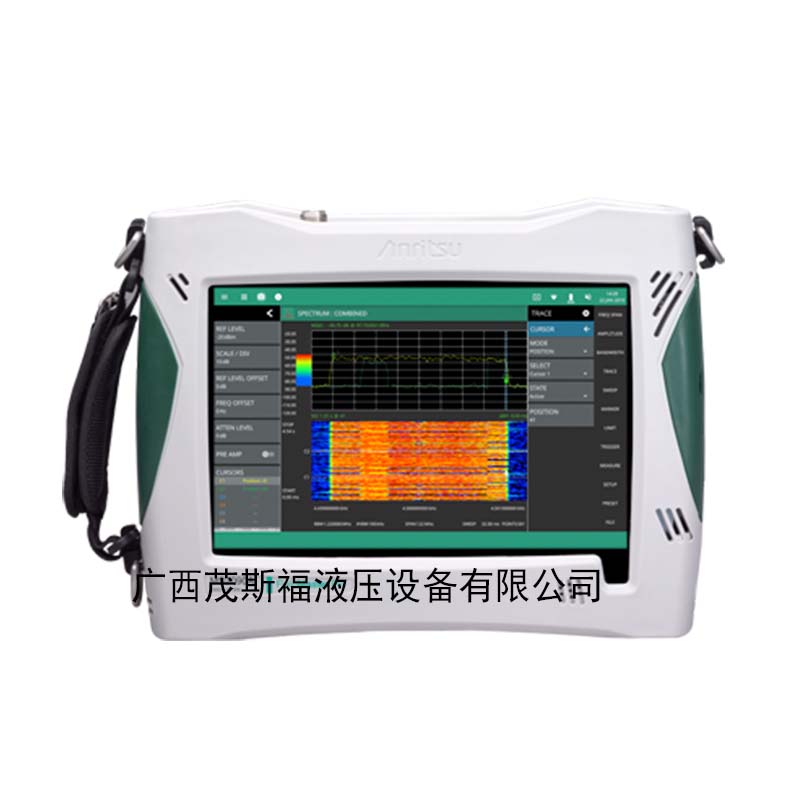 柳州安立Field Master Pro MS2090A手持式频谱分析仪