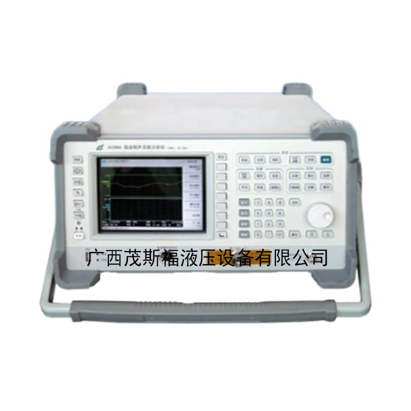 柳州GLS-AV3984微波噪声系数分析仪 