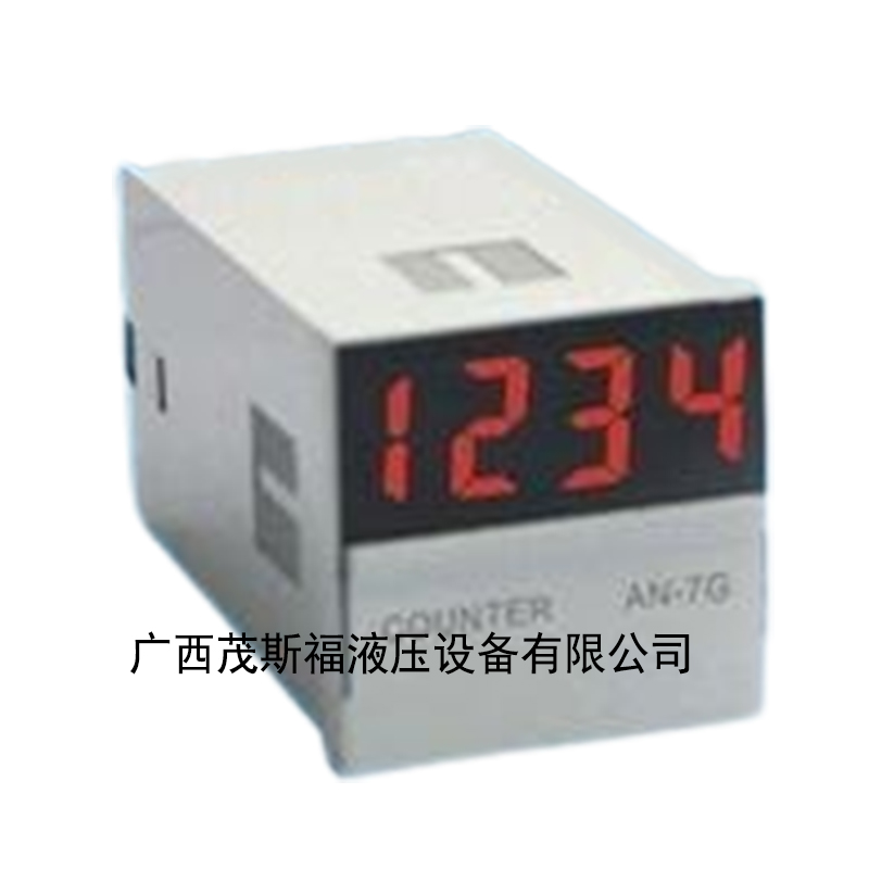 COUNTER电子计数器计数继电器AN-7G计数继电器 .jpg